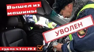 БЕСПРЕДЕЛ ДПС!!!