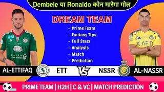 ETT vs NSSR Dream11 Team | Ett vs Nssr Dream Team Today | Ett vs Nssr Dream11