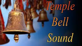 Temple Aarti Sound !! Temple Bell Sound !! Best Aarti Sound !! Temple Sound