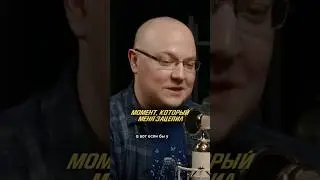 Интересная мысль психолога. Полный выпуск на подкасте Александра Соколовского 