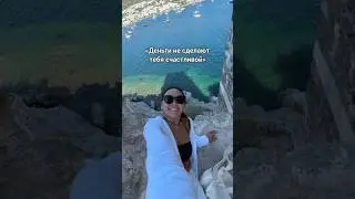 А КАК ВЫ СПРАВЛЯЕТЕСЬ С ДЕПРЕССИЕЙ? 😥 