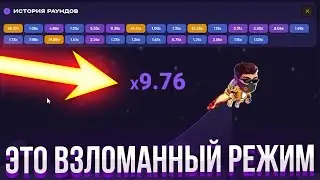 💎 ОБЗОР ИГР 1Вин - РЕАЛЬНЫЙ ОТЗЫВ ИГРОКА о ЛАКИ ДЖЕТ | 1Win Казино Онлайн | 1Вин Промокод