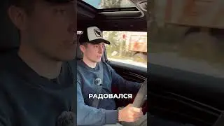 НИКОГДА НЕ ПОКУПАЙ АВТО В КРЕДИТ🤯 