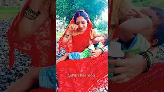 ऐसा व्यवहार किसी के साथ मत करो 😪#shorts #shortsfeed #emotional #pari #bollywood #song #viralvideo