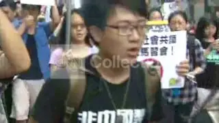 TAIWAN: TAIPEI PROTESTS AGAINST CHINA-TAIWAN MTG