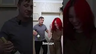 Режим, есть режим.