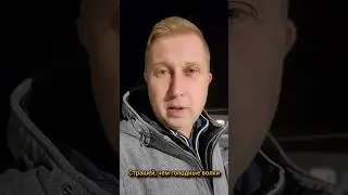 Слово пацана / Сытые свиньи! #буллингвшколе #словопацана