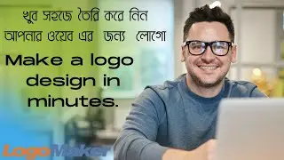 How to Make a FREE Logo in  Minutes for Free