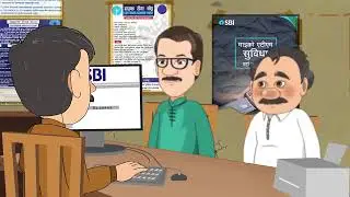 SBI CSP CASH DEPOSIT.