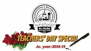 Teachers Day celebration