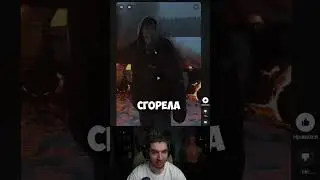 🔥 Сжёг ВАЗ 2107! Равшан В Шоке От Моей Тачки! 😱