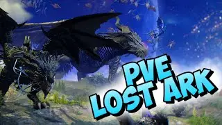 PVE рутина   - Мучение саппорта в башне LOST ARK