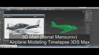 3DS Max Timelapse Modeling - Airplane Part2