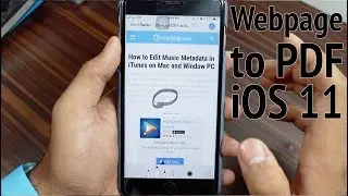 How to Save Webpages as PDF On Your iPhone/iPad