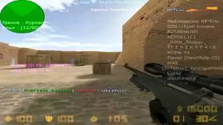 Eric 6K awp_india