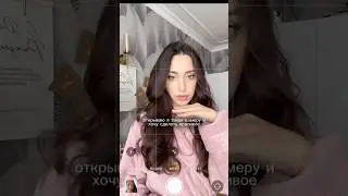 Настройки камеры для идеальных селфи 📸