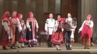 Ансамбль 