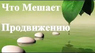 А.В.Клюев - Внутренний Покой - Это Чудо и Основа   5/24