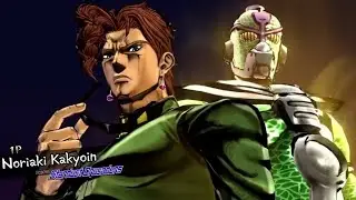 My Name is Noriaki Kakyoin