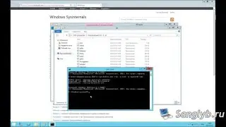 Удаленное управление компьютером Windows из командной строки