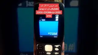 Mobilink Jazz GupShup Monthly Package Offer and Details | Abhi Ao Abhi Pao |