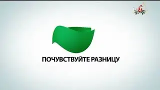 Фрагмент рекламного блока и анонс (ТВ Центр, 09.01.2020)
