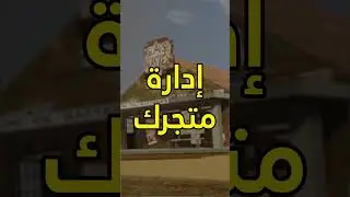 Gas Station Junkyard Simulator - YALLA HABIBI 😂