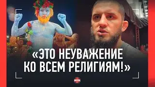 Махачев: "ПОКАЖУ ЦАРУКЯНУ!" / Арман и Садулаев, бой мечты, ТРАВМА / РАЗНЕС ОЛИМПИАДУ В ПАРИЖЕ!