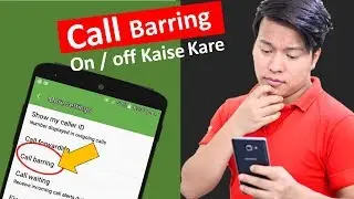 What is Call Barring ? Turn on / off on Android phone & iphone | Call barring Default Code Kya hai