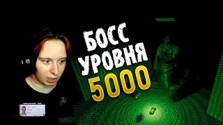 Достижение Уровня 5000 в Фазмофобии: Как Я Это Сделала | Phasmophobia