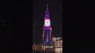 Get Ready for an Amazing Start to 2023 with Emaar!