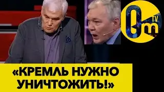 РОССИЯНЕ УСТАЛИ СПОНСИРОВАТЬ ПРОВАЛЬНУЮ ОПЕРАЦИЮ ПУТИНА!