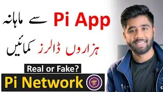 How to Earn Money Online From Pi Network | Pi App Explained