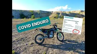 ENDURO покатухи на Avantis A7 lux!