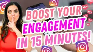 The PERFECT 15 Minute a Day Engagement Routine for Instagram! 😱😱