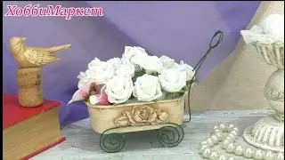 I decided not to throw a jar of cheese in the trash, but to make BEAUTY. HobbyMarket