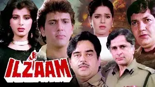 Ilzaam Full Movie | Hindi Action Movie | Govinda Movie | Neelam | Shatrughan Sinha | Hindi HD Movie