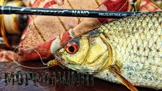 МОРМЫШИНГ 2023 Maximus Legend Nano-Jig 17XUL-HS 0.2-1.5g Тест обзор нового спиннинга