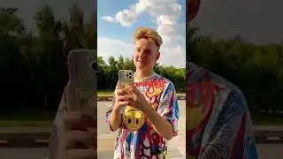 КАК МЫ ФОТКАЕМСЯ С ЛП (ОТМЕЧАЙ ЛП ИЛИ ЛД)