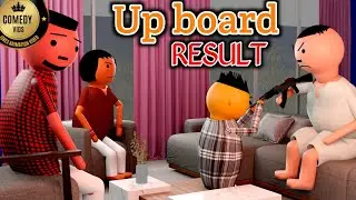 | BOARD EXAM RESULT | COMEDY VIDS | DESI JOKES | DESI COMEDY |