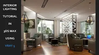 INTERIOR LIGHTING TUTORIAL IN 3DS MAX / USING VRAY 5 / TAGALOG VOICEOVER