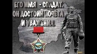 Дороги Афгана  Дмитрий Лик
