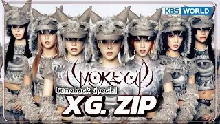 [Comeback Special #13]  XGs Comeback Special :  MASCARA to WOKE UP | KBS WORLD TV