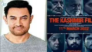 Aamir Khan oo Hinduuga ka cabsaday si qaboow oo amaan ku hoos duugan ayuu The Kashmir Files kaga had