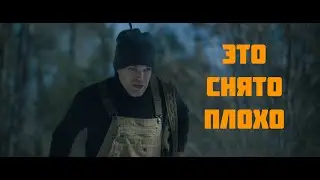 Этот аспект ПОРТИТ твой фильм!