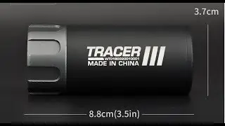 Трассерка с глушителем Tracer III