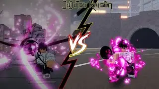 Yuta In Sorcerer Battleground VS Cursed Arena