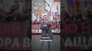 Россия без Путина. Это возможно.