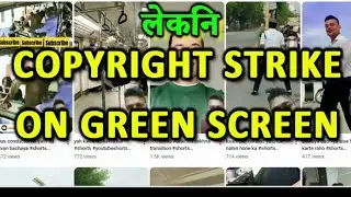 Before Doing Green Screen Shorts On YouTube Remix | यूट्यूब पर ग्रीन स्क्रीन करने से पहले @RajuSNair