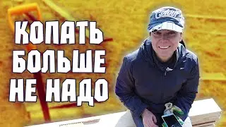 ГРЯДКИ из ДОСОК и МЕТОД НЕКОПАНИЯ | Своими руками | ДАЧА Стайл Влог